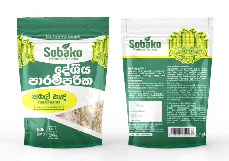 SOBAKO CEREAL PORRIDGE